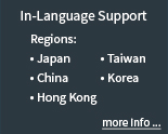 In-language Support